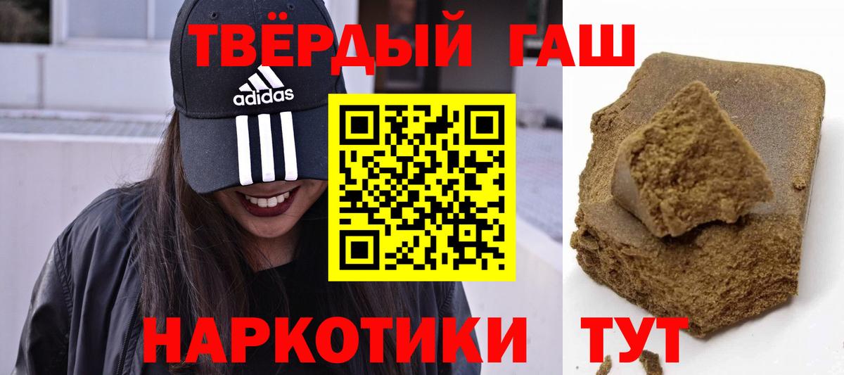 APVP Котовск