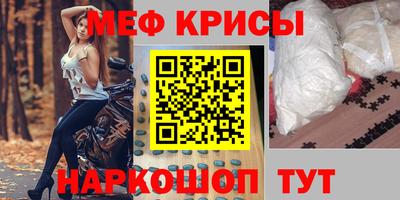 твердый Коммунар