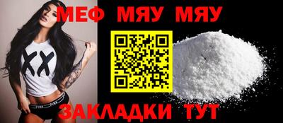 MDMA Комсомольск-на-Амуре