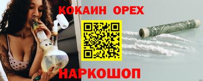 MDMA Комсомольск-на-Амуре