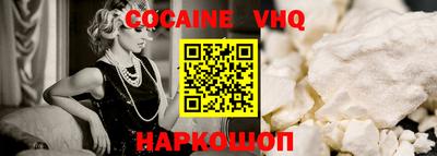 твердый Коммунар