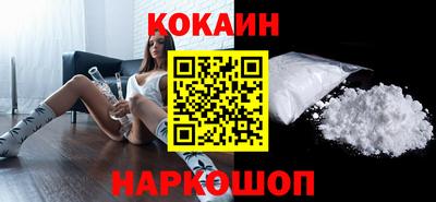твердый Коммунар