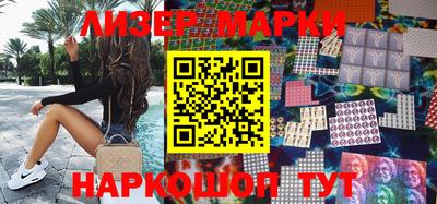 твердый Коммунар