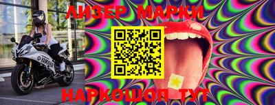 MDMA Комсомольск-на-Амуре