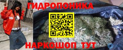 MDMA Комсомольск-на-Амуре