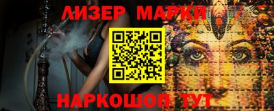 MDMA Комсомольск-на-Амуре