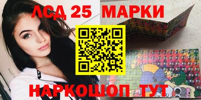 MDMA Комсомольск-на-Амуре