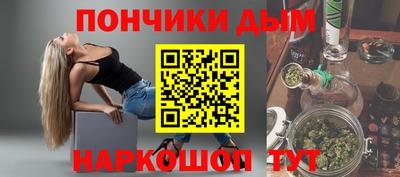 твердый Коммунар