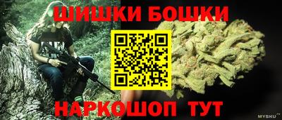 твердый Коммунар