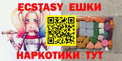 MDMA Комсомольск-на-Амуре