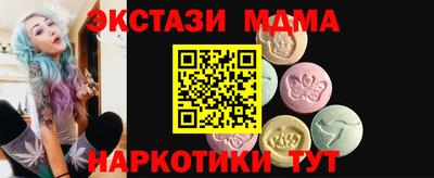 твердый Коммунар