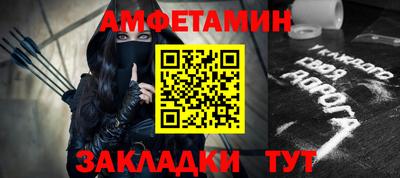 твердый Коммунар