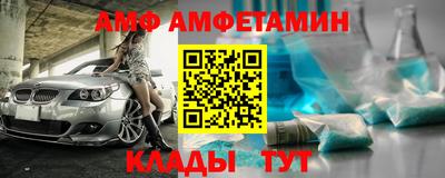 твердый Коммунар