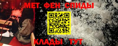 MDMA Комсомольск-на-Амуре