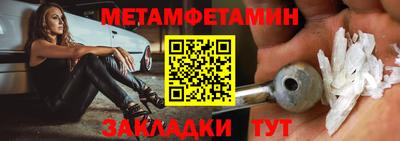 твердый Коммунар