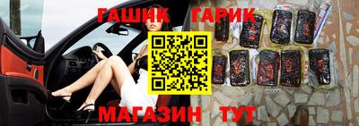 твердый Коммунар