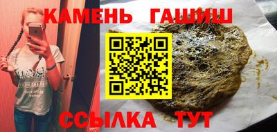 MDMA Комсомольск-на-Амуре