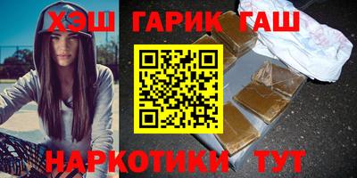 твердый Коммунар