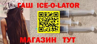 твердый Коммунар