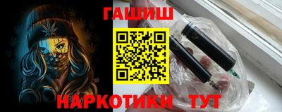 MDMA Комсомольск-на-Амуре