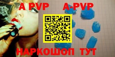MDMA Комсомольск-на-Амуре