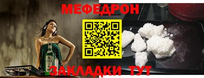 твердый Коммунар