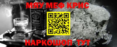 MDMA Комсомольск-на-Амуре