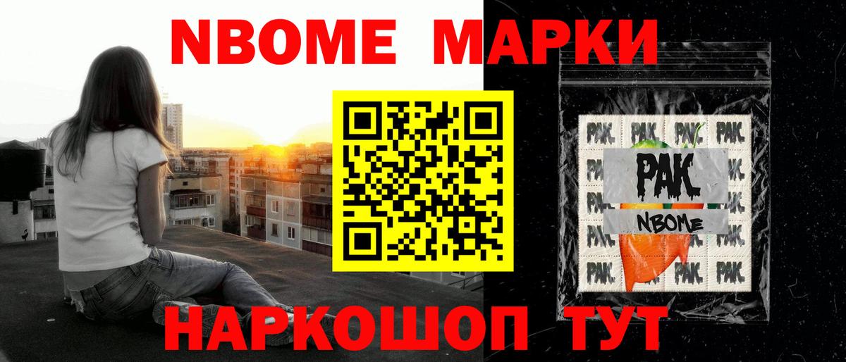 Лсд 25 экстази  LSD-25 экстази кислота  Вход с VPN  Котовск  ЛСД экстази ecstasy 